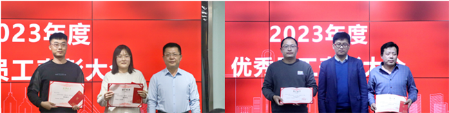 表彰会2.png
