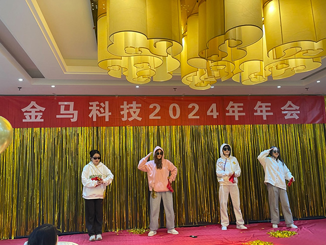 微信图片_20240224142442.jpg