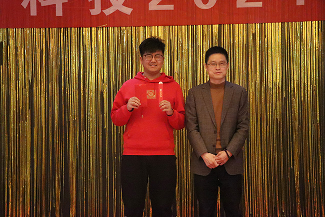 特等奖.jpg