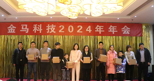 抽奖三等奖.jpg